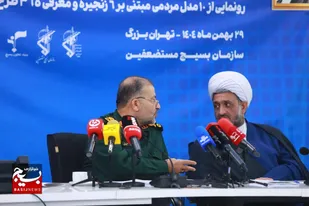 سومین آیین بهره برداری از طرح&zwnj;های گروه اقتصاد مردمی بنیاد تعاون بسیج با حضور سردار سلیمانی