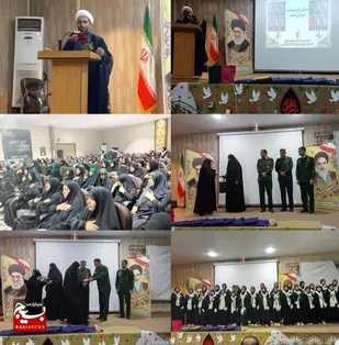 همایش گرامیداشت شهدای اقتدار به مناسبت هفته مبارک بسیج در شهرستان کارون