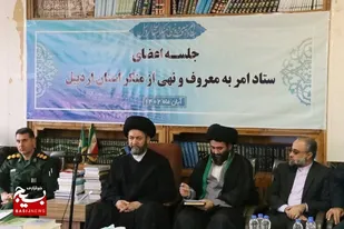 تداوم برگزاری دوره&zwnj;های امر به معروف و نهی از منکر در اردبیل