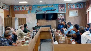 اولین جلسه شورای بسیج ورزشکاران خمینی شهر