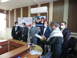 تقدیر از فرهنگیان ناحیه البرز در پویش لبخند رضایت