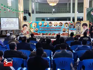 برگزاری یادواره شهدای گمنام و شهید سجاد در سراوان