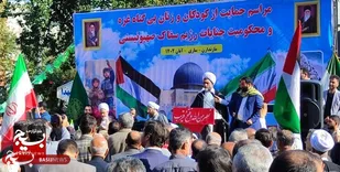حمایت آمریکا منشأ تمام جنایات رژیم صهیونیستی در غزه است