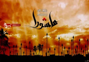 مکتب شیعه مکتب محبت و از خود گذشتگی است