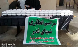 توزیع غذای گرم بین نیازمندان شهرستان کرمانشاه