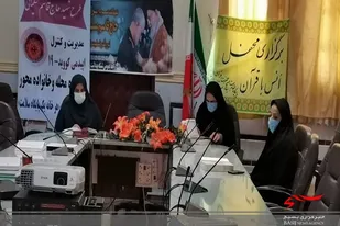 برگزاری محفل انس باقرآن در خاش