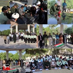 غبارروبی مزار شهدای گمنام شهرستان بستک به مناسبت هفته ی نیروی انتظامی