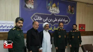 مسئول مرکز حفظ آثار و نشر ارزش های دفاع مقدس سپاه و بسیج استان قم معرفی شد&nbsp;