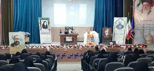 برگزاری نشست عقیدتی سیاسی در حوزه ۳۶۲ بشارت