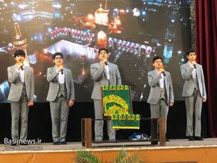 جشن میلاد امام رضا (ع) در بوشهر
