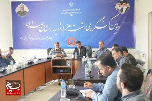 برگزاری جلسه هماهنگی برنامه&zwnj;های کمیته اطلاع رسانی دومین کنگره ملی استان همدان