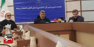 ۹۵ درصد پرونده&zwnj;های اغتشاشات در مرحله تحقیقات مقدماتی به پایان رسید