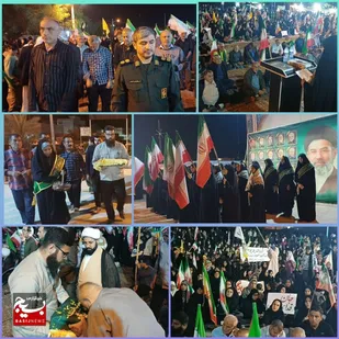 اجتماع حماسی وباشکوه ایران دخت خواهران بسیجی بندرهندیجان