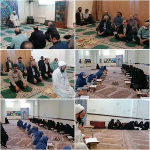 مراسم سالروز ولادت امام حسن مجتبی(ع) در دادگستری شهرستان پیشوا و مدرسه سردار جنگل روستای حبیب آباد