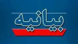 شهید حاج قاسم سلیمانی الگوی مبارزان و سرمشق ملت&zwnj;ها و مجاهدان راه دین و آزادی بود