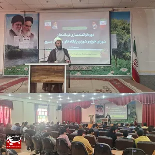 فرمانده پایگاه بسیج نقش مهمی در ترویج و تثبیت فرهنگ مقاومت و ایثار در بین جوانان و اهالی محل دارد