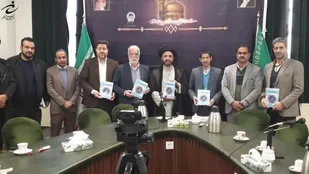 مراسم رونمایی از کتاب شعر "ترنم های قرآنی" در کتابخانه آستان قدس برگزار شد.