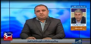 پیگیری مشکلات منطقه کم برخوردار ملاشیه اهواز