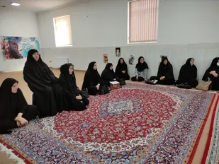 برگزاری نشست تربیت تعالی با عنوان " تحکیم خانواده و سبک زندگی اسلامی " در حوزه شهدای خواهر
