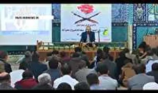 مراسم شبی با شهداء در محضر قرآن