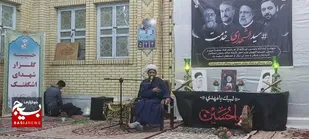 مراسم بزرگداشت شهدای خدمت در اشکفتک