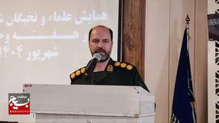 همایش بزرگداشت هفته وحدت در تکاب برگزار شد
