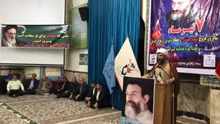 مهمترین و نخستین دغدغه شهید بهشتی ولایت فقیه بود