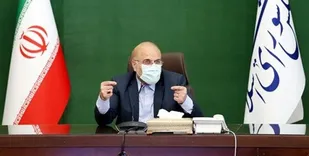 قوه قضائیه عدم اجرای طرح جامع مالیاتی را پیگیری کند