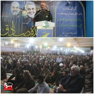 عملیات وعده صادق دنیا را شگفت زده کرد