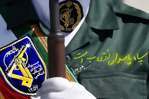 بیانیه سپاه امام حسن مجتبی (ع) استان البرز به مناسبت سالروز تأسیس سپاه پاسداران