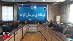 برگزاری نهضت روشنگری سیاسی ویژه انتخابات در شهرستان گلوگاه