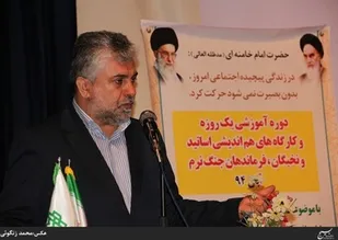 جواب دندان شکن سردار سلیمانی به اوباما