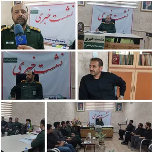 اجرای ۸۹ برنامه جهادی در رزمایش جهادگران ۳ شهرستان میامی