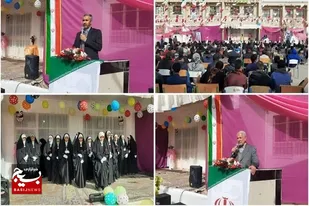مراسم جشن دهه فجر و پیروزی شکوهمند انقلاب در هامون برگزار شد