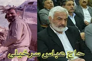 پیام تسلیت فرمانده لشکر ۱۹ فجر فارس در پی عروج ملکوتی سردار حاج عباس سرخیلی