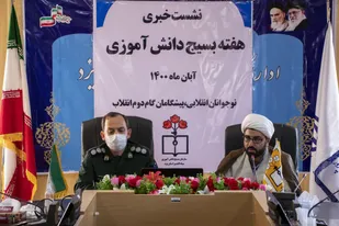 نشست خبری سازمان بسیج دانش آموزی استان یزد برگزار شد
