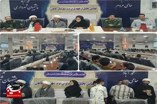روحیه جهادی، راهکار اصلی عبور از چالش&zwnj;ها و تحقق پیشرفت همه&zwnj;جانبه است