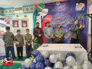 آیین نواختن زنگ  برنامه پدافند غیرعامل در مدرسه پسرانه پروفسور سمیعی گلبهار+ عکس