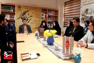 آئین افتتاحیه محفل ادبی ترنم بهار در کتابخانه عمومی آيت الله بهاری