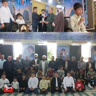 برگزاری مسابقات سراسری قرآن و عترت بسیج در شهرستان جویبار