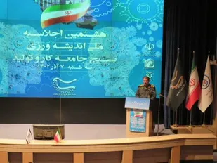 نقش بسیج در عرصه تولید و خودکفایی کاملاً مشهود است