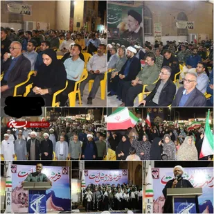آیین گرامیداشت سالروز آزادسازی خرمشهر در بندرخمیر برگزار شد