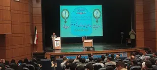 اختتامیه&nbsp; چهاردهمین&nbsp;جشنواره
&nbsp;مالک اشترناحیه مقاومت بسیج خرم آباد