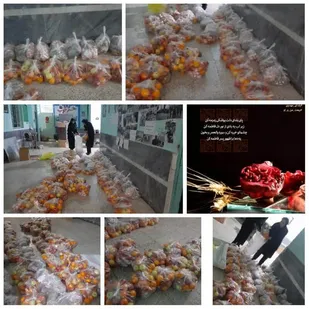 پخش بسته حمایتی شب یلدا در بخش ارمند