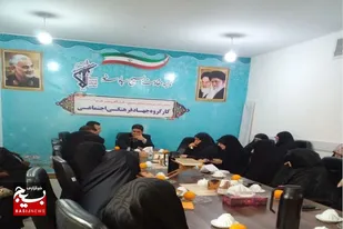 کارگاه آموزشی امر به معروف و نهی از منکر در سرخه برگزار شد