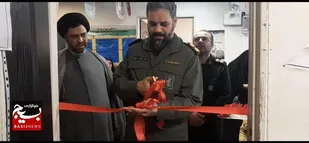 افتتاح مرکز کارآفرینی جهادگر بسیجی شهید رسول عالم باقری&nbsp;