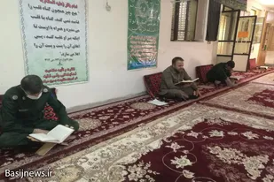 برگزای کلاس صادقین کارکنان سپاه قهاوند