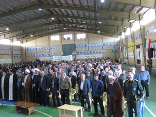 به مناسبت هفته دفاع مقدس یادواره شهدای شهرستان فریدن با حضور اقشار مختلف مردم برگزار شد