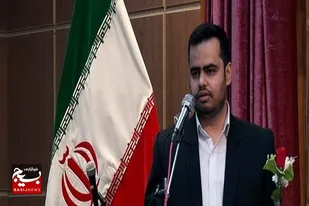 تمدید مهلت ارسال آثار به جشنواره ابوذر سیستان و بلوچستان