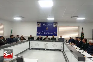 برگزاری شورای اداری تویسرکان به مناسبت هفته بسیج